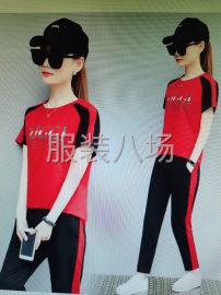 undefined - 本厂现有两款简单女套装外发 - 图1