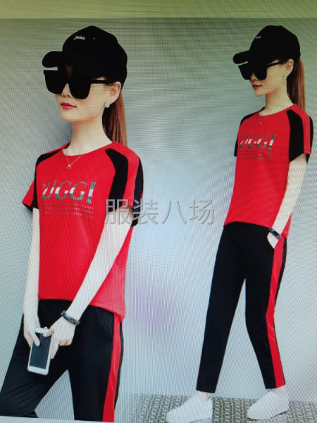 本厂现有两款简单女套装外发-第1张图片