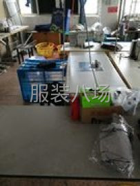 undefined - 招流水车位2名 - 图1
