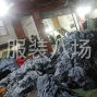 广州 - 增城区 - 新塘 - 承接国内牛仔女装订单