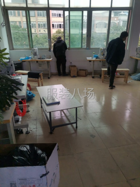 质量好  出货快-第2张图片