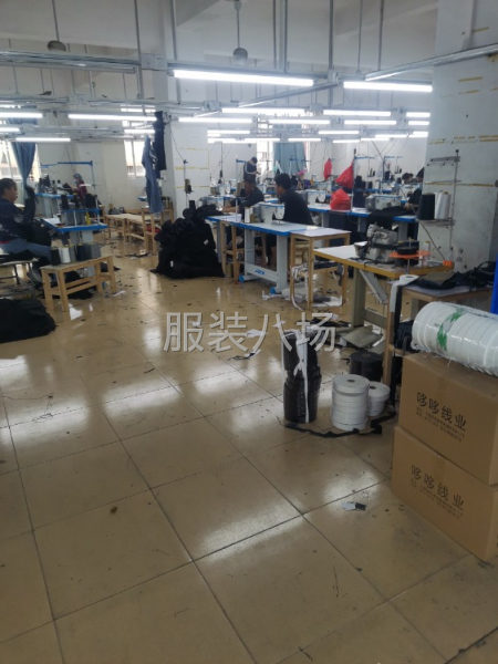 质量好  出货快-第5张图片