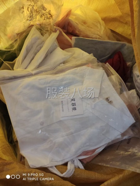 一万来件大网店小整加杂款处理-第1张图片
