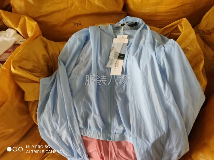 一万来件大网店小整加杂款处理-第6张图片