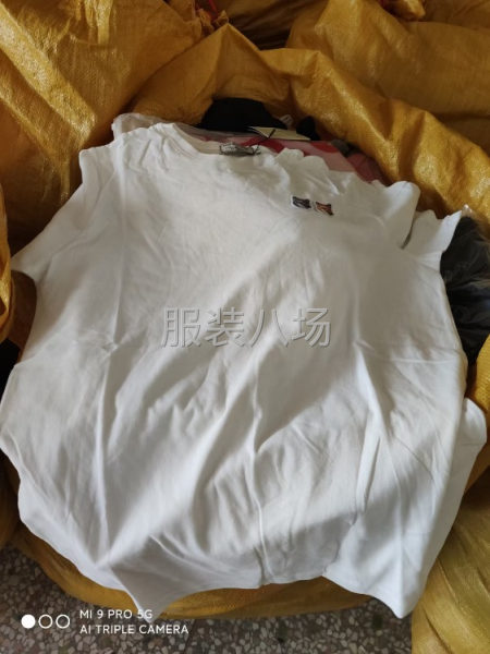 一万来件大网店小整加杂款处理-第5张图片