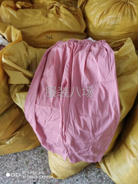 一万来件大网店小整加杂款处理-第4张图片