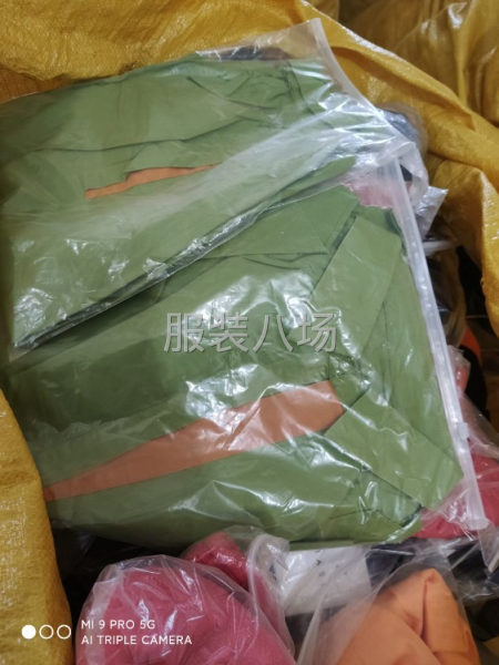 一万来件大网店小整加杂款处理-第2张图片