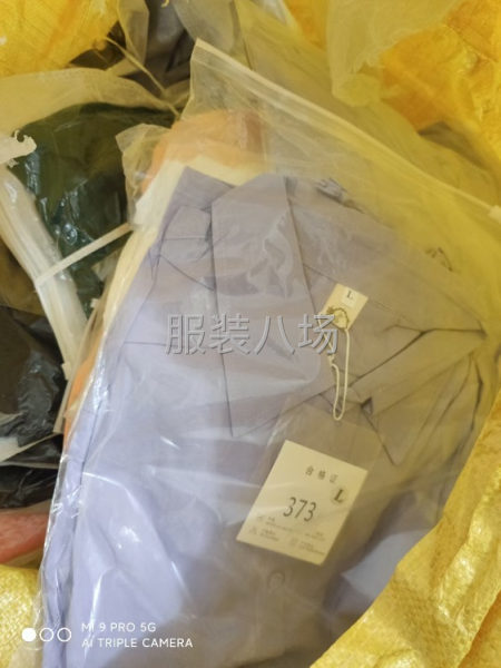 一万来件大网店小整加杂款处理-第8张图片