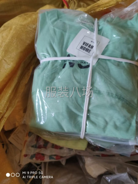 一万来件大网店小整加杂款处理-第7张图片
