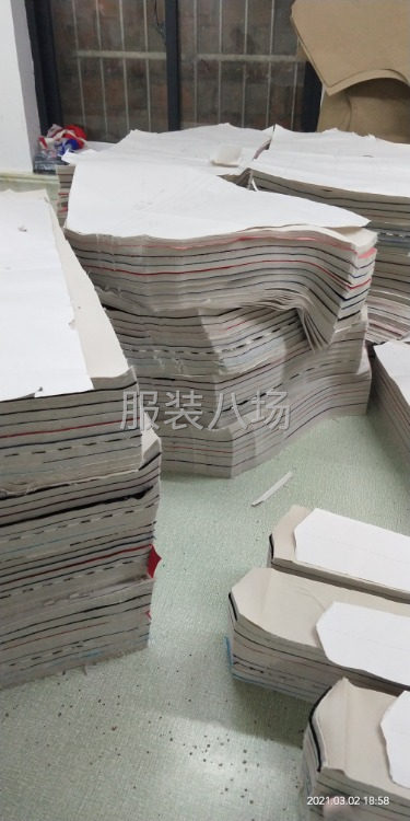 诚聘大烫一名.I工资8500起步，干的好可涨工资-第1张图片