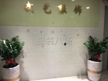 undefined - 长期招聘车位，车版 - 图4