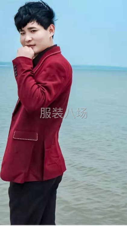 寻订单加工-第1张图片