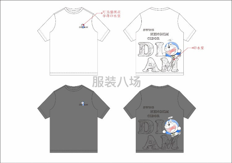 服裝花型設(shè)計(jì)開發(fā)。各印花工藝制作。-第2張圖片