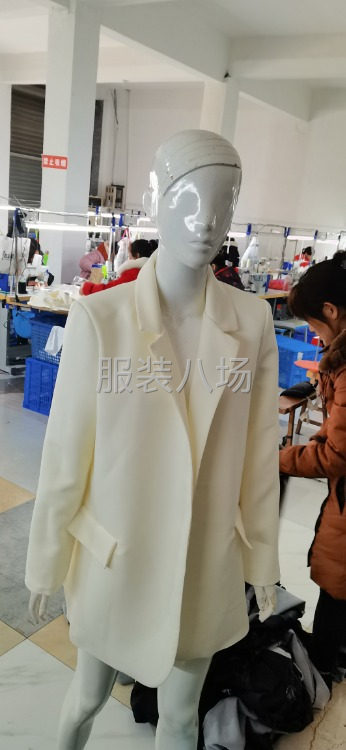富文制衣有限公司-第2张图片