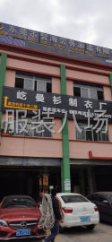 undefined - 东莞万江周边急招！ - 图2