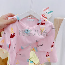 undefined - RMB14000 虎门招聘打边50名 - 图1