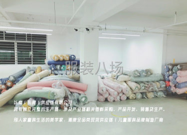 undefined - RMB14000 虎门招聘打边50名 - 图5