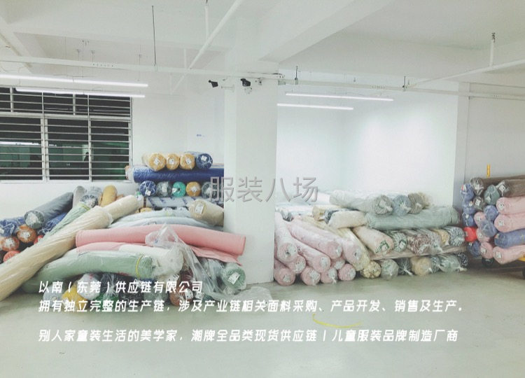 RMB14000 虎门招聘打边50名-第5张图片