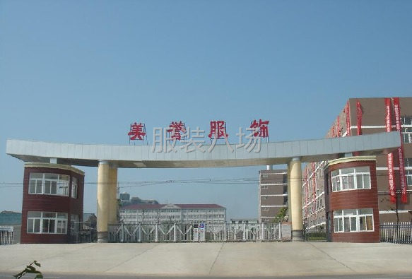 承接长期稳定的订单客户-第1张图片
