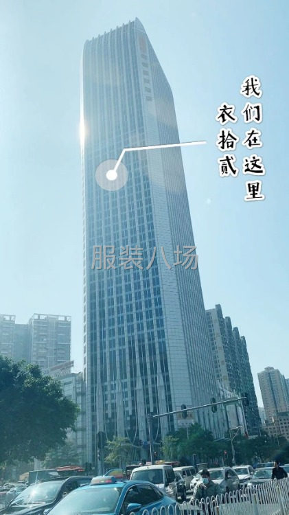 原創服裝新款開發，衣拾貳設計公司-第9張圖片