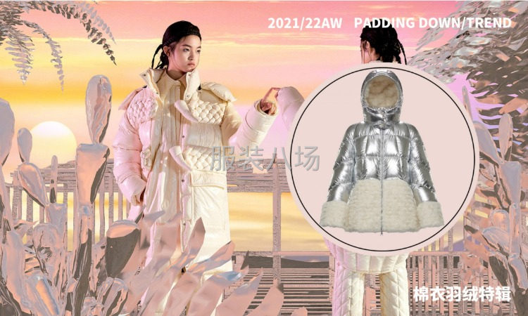 原創服裝新款開發，衣拾貳設計公司-第8張圖片