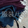 揭阳 - 普宁市 - 流沙东 - 30000万件内衣内裤外发