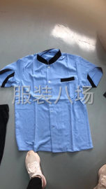 undefined - 400套工作服外发加工 - 图2