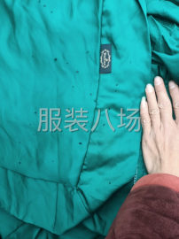 undefined - 诚招平车工 - 图1