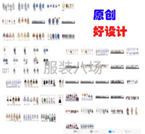 undefined - 赚了一套房的一个爆款到底怎么出来的？ - 图1