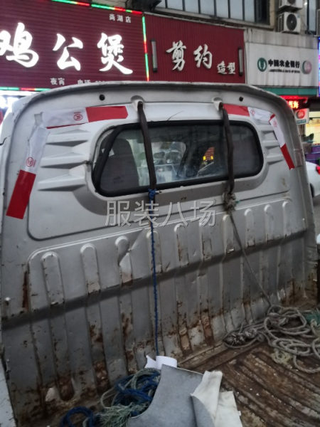 回收库存服装，库存面料，辅料，拉链扣子-第1张图片