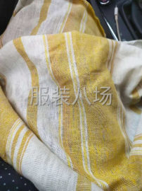 undefined - 专业牧购库存布料，家纺，服装，棉纱。 - 图1
