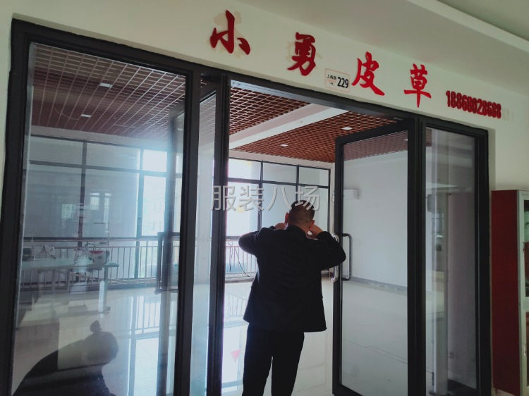 诚招整件车位-第1张图片