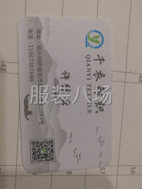 undefined - 时装面料（女装）供应 - 图1
