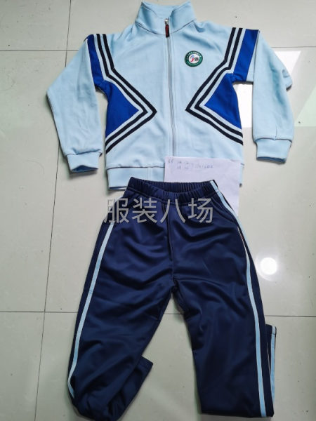 具体工作事项当面详谈-第1张图片