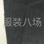 广州 - 增城区 - 新塘 - 招聘，平车双针精英，平车全能
