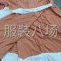 广州 - 海珠区 - 江海 - 本厂长期承接外单与档口货，要求...