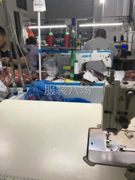 欢迎各位老板-第1张图片