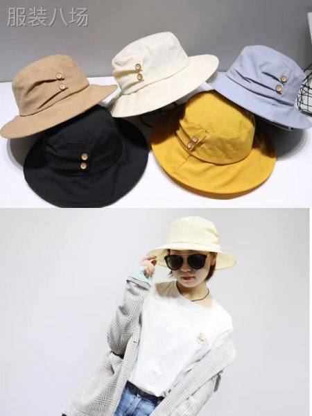 夏季户外帽，遮阳帽，棒球帽，渔夫帽-第5张图片
