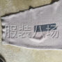 嘉兴 - 桐乡市 - 濮院 - 承接四针六线，拼缝，踩条子，拷...