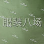 广州 - 海珠区 - 新港 - 专业印花厂，平网圆网