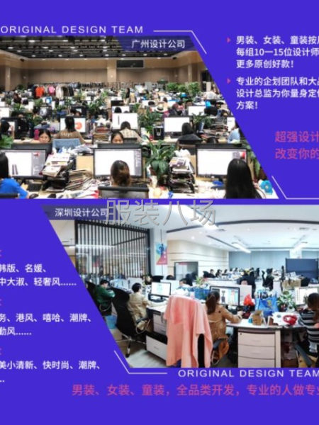 设计遇到瓶颈，要原创设计独款独版权 欢迎咨询-第1张图片