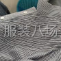 东莞 - 虎门镇 - 卢屋向北村 - 成件车位四名，临工包款也行做一...
