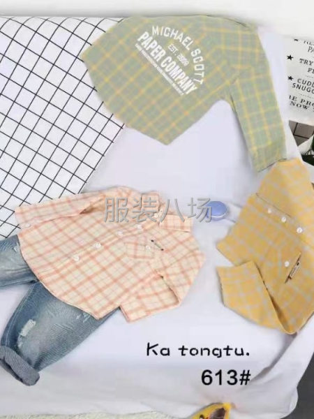 批發襯衫1800件-第9張圖片
