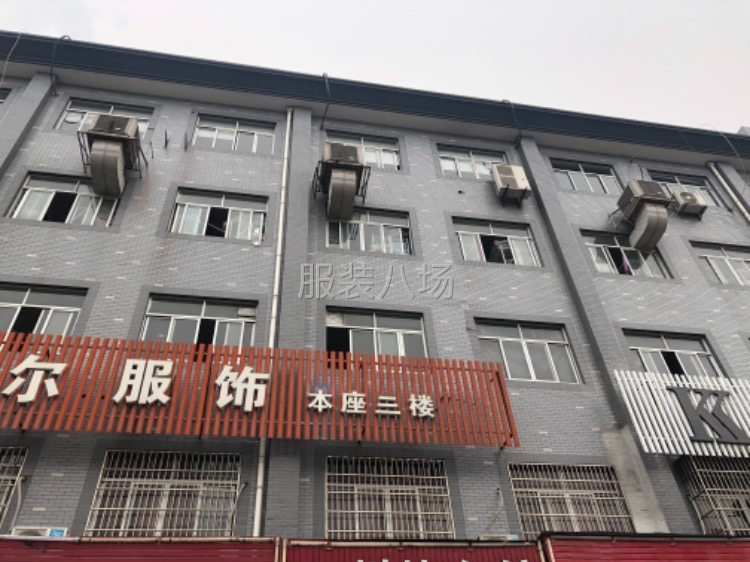 非中介 标准厂房出租-第4张图片
