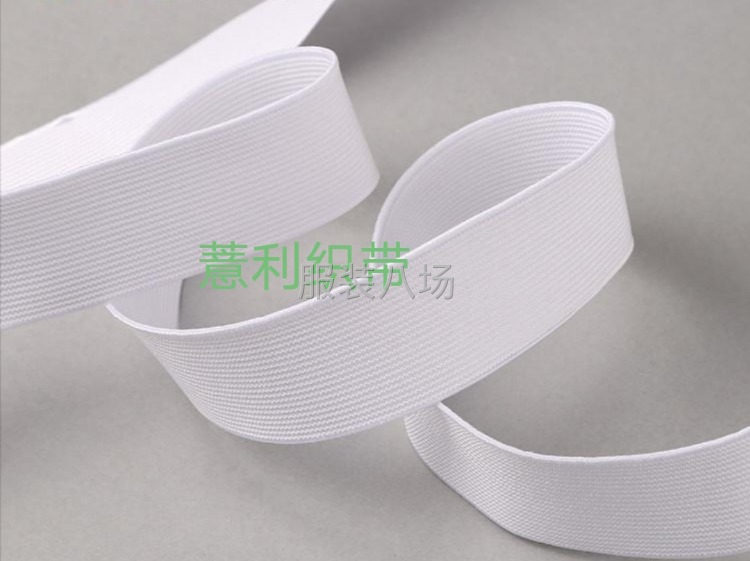 腰頭橡筋，松緊帶，服裝輔料-第3張圖片