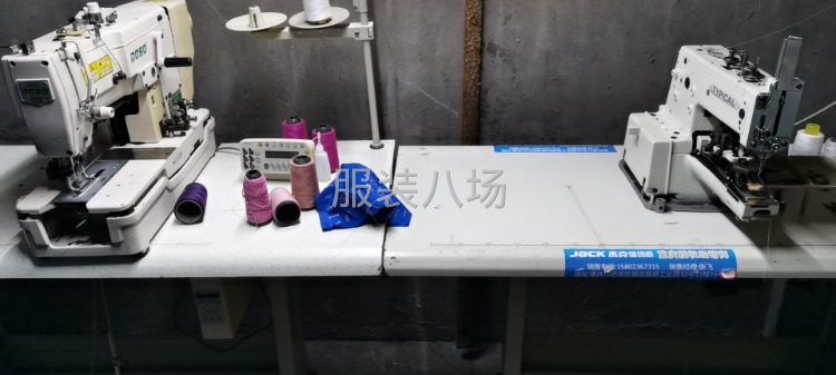 承接各大平臺網店服裝加工-第2張圖片