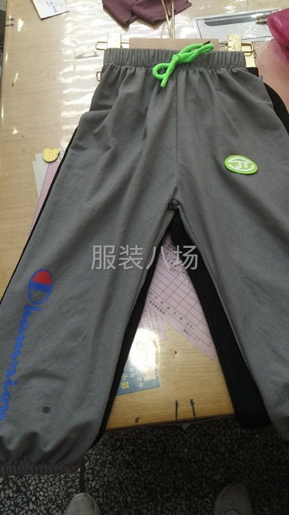 整件车工-第1张图片