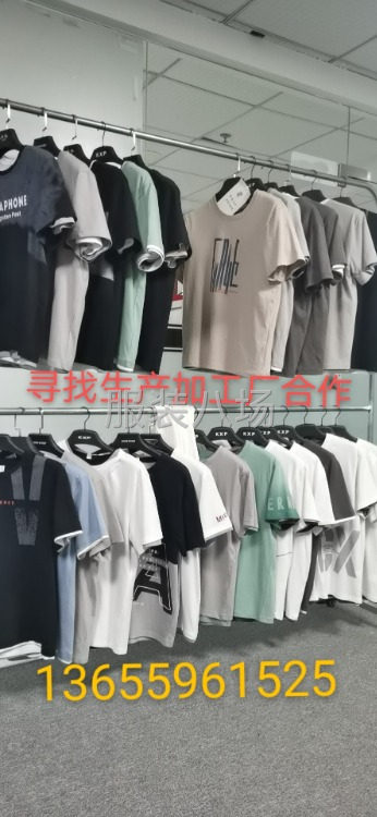 大烫每件0.2元，后道包装0.22元-第1张图片