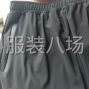 青岛 - 平度市 - 平度外向型工业加工区 - 速干拉链裤子