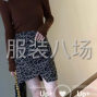 广州 - 海珠区 - 凤阳 - 诚寻长期合作